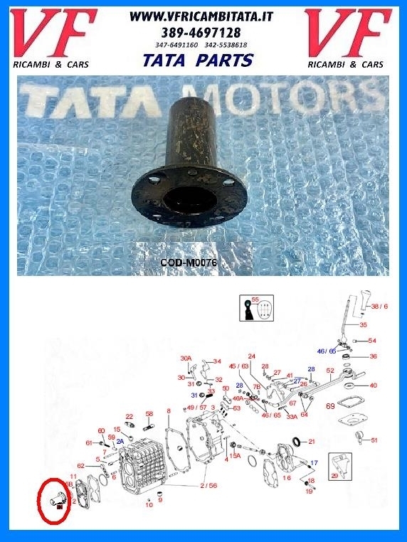 SAFARI - TELCOLINE - XENON : SUPPORTO CUSCINETTO - COD-M0076-19B