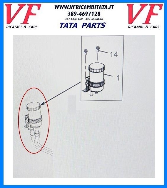 TATA ARIA : SERVOSTERZO - CONTENITORE OLIO - COD-V0076