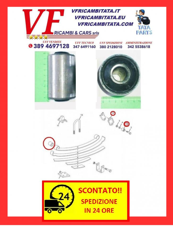 SAFARI - TELCOLINE - XENON : BALESTRA - SILENT BLOCK - COD-P0017-TRV12 - RICAMBIO CON SPEDIZIONE IN 24 ORE