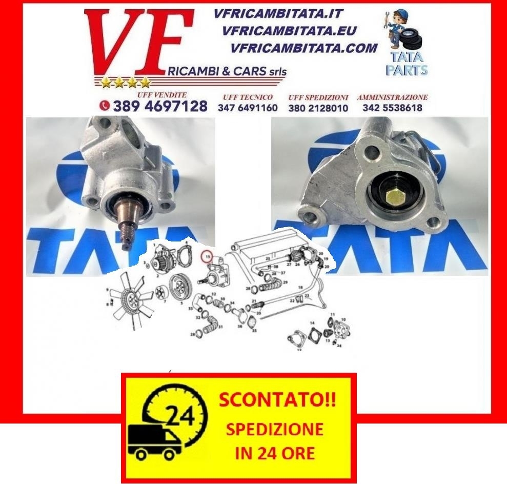 SAFARI - TELCOLINE - XENON : VENTOLA - SUPPORTO CUSCINETTO - COD-J0018-TRV245 - RICAMBIO IN OFFERTA SPEDIZIONE IN 24 ORE