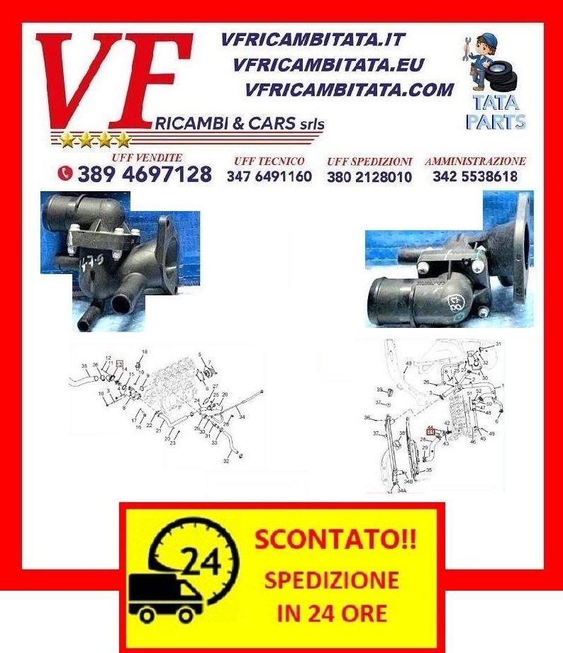 INDICA - INDIGO : TERMOSTATO - GRUPPO CONTENITORE - COD-D0053-TRV139 - RICAMBIO IN OFFERTA CON SPEDIZIONE IN 24 ORE