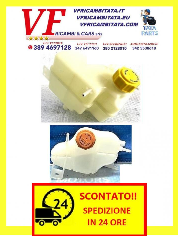 INDICA - INDIGO : VASCHETTA RECUPERO ACQUA - COD-D0036-48A - TRV193-194 - RICAMBIO IN OFFERTA SPEDIZIONE IN 24 ORE
