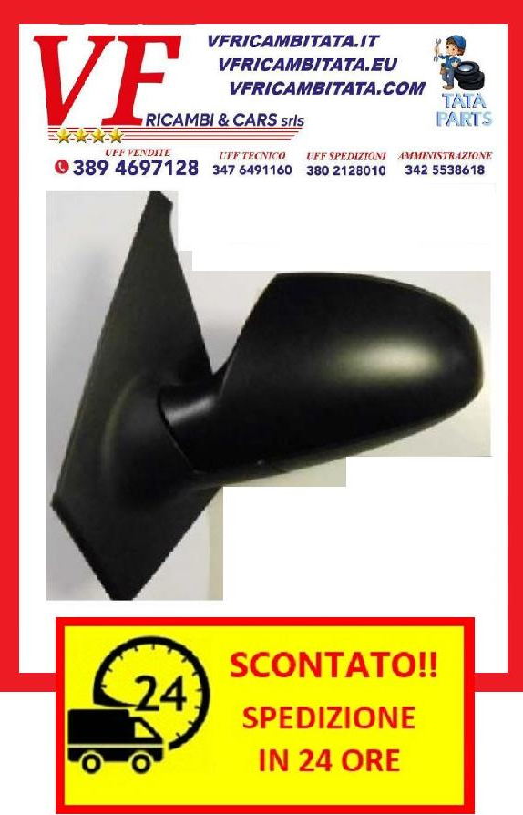INDICA - INDIGO : RETROVISORE DX SX - COD-Z0081 - RICAMBIO IN OFFERTA SPEDIZIONE IN 24 ORE