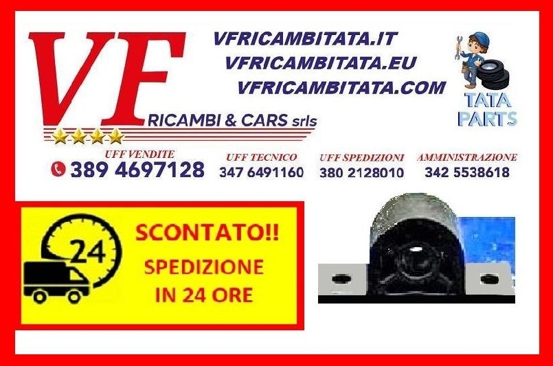 INDICA - INDIGO : LEVA CAMBIO - PIASTRA RINVIO LEVA - COD-S0060-19C-TRV29