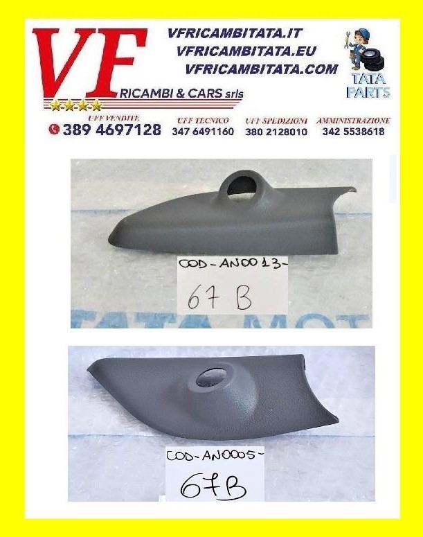 INDICA - INDIGO : RETROVISORE - CARTER INTERNO DX SX - COD-AN0005-67B