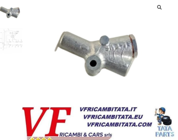 INDICA - INDIGO : DEVIATORE FRENI POSTERIORE - COD-AZ0050-81B